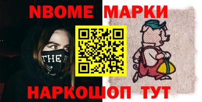 МДПВ Кингисепп