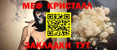 МДПВ Кингисепп