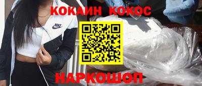 МДПВ Кингисепп