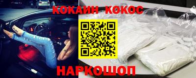 МДМА Кимры