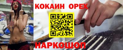 МДМА Кимры