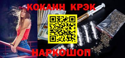 МДМА Кимры