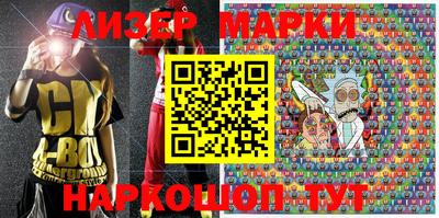 МДПВ Кингисепп