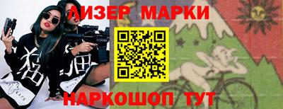 МДПВ Кингисепп