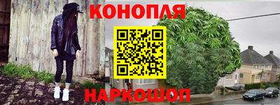 МДМА Кимры