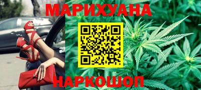 МДМА Кимры