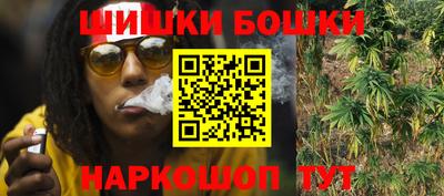 МДМА Кимры