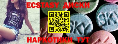 МДМА Кимры