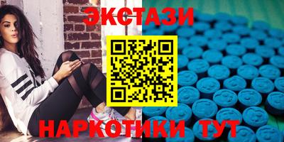 стафф Кинель