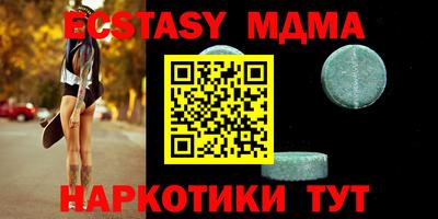 МДПВ Кингисепп