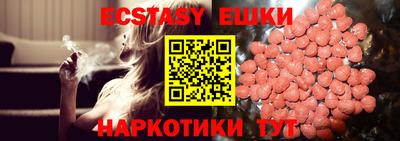 МДПВ Кингисепп