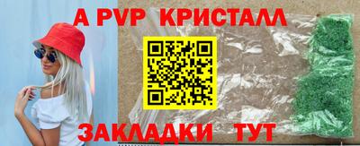 МДМА Кимры
