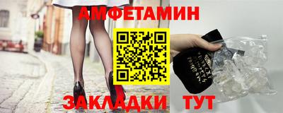 МДМА Кимры