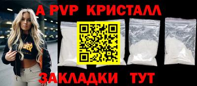 МДПВ Кингисепп