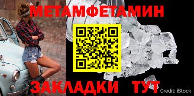 МДПВ Кингисепп