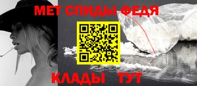 МДМА Кимры