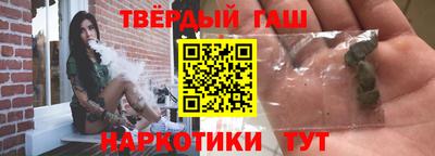 МДМА Кимры