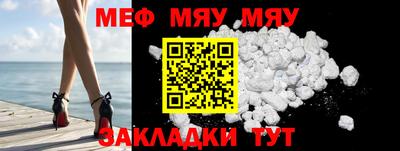 МДМА Кимры