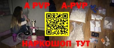 МДМА Кимры