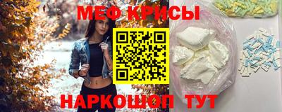 МДМА Кимры