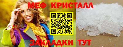 МДМА Кимры