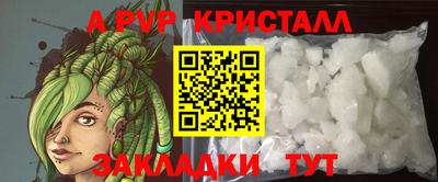 МДМА Кимры