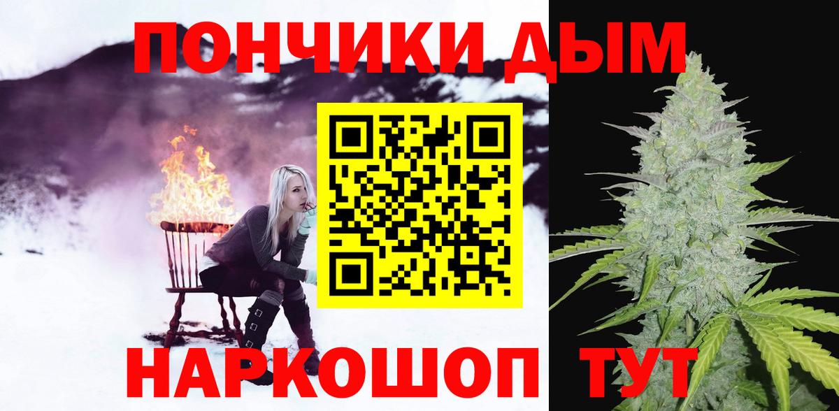 Конопля сатива Изобильный